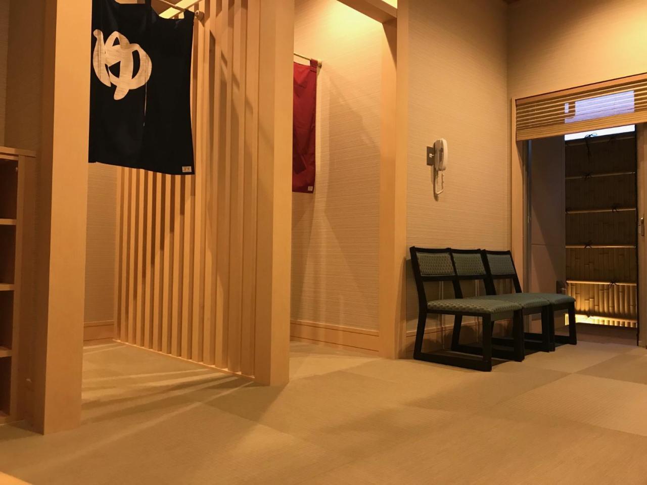Japanese Style Hotel Isomura Kesennuma Zewnętrze zdjęcie